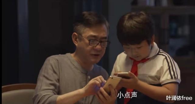 老虎|《心居》养成“扮猪吃老虎”的小老虎,是冯晓琴最大的失败!