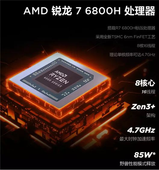 耳机|为自己选购一款高性能笔记本电脑,以及不可缺少的电脑配件推荐。