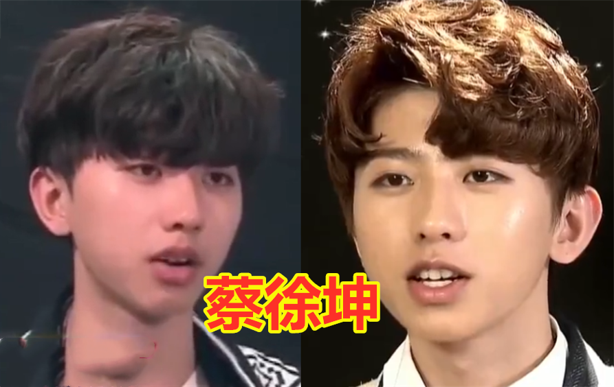 王境泽|还记得真香定律王境泽吗,怎么越来越像蔡徐坤,网友:这也能开团