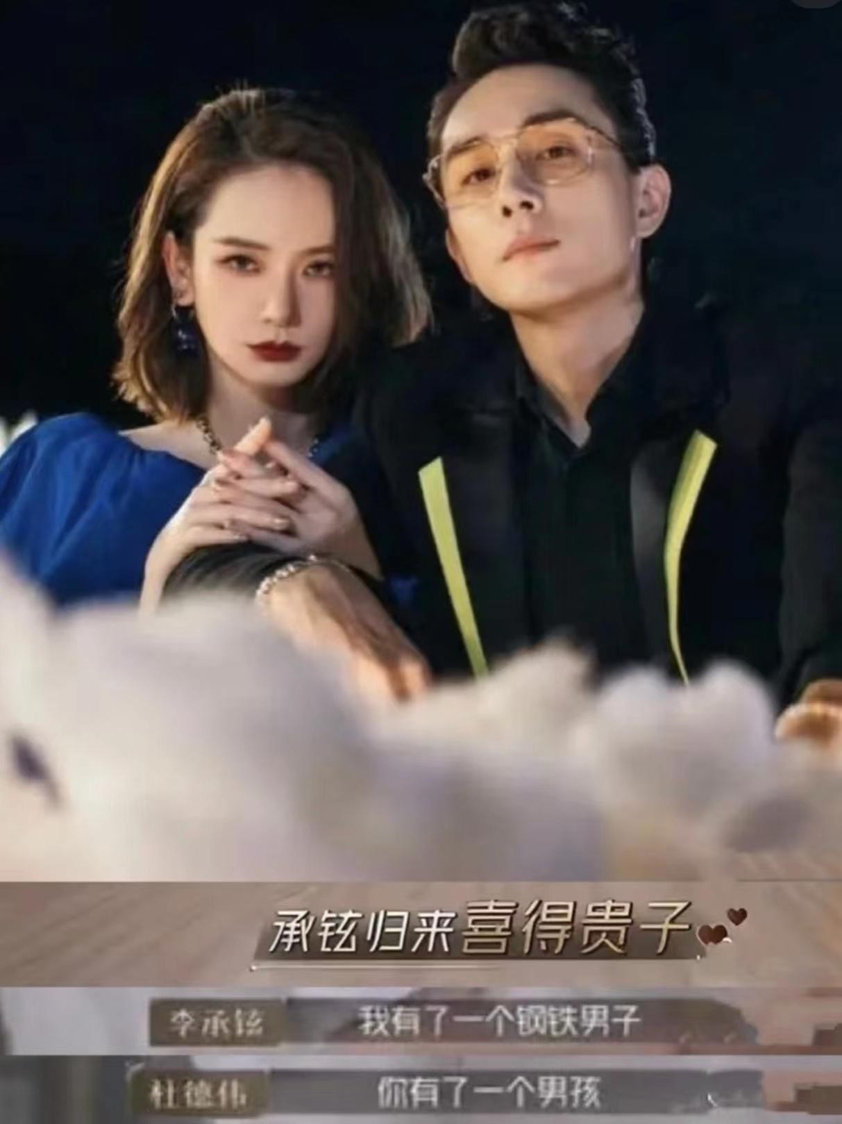 戚薇|戚薇二胎产后露面，因崴脚导致月子全程坐轮椅，努力减肥月瘦15斤