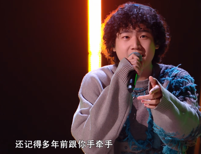 原创|中国好声音:李荣浩力撑原创,苗粤双语《一生所爱》惊艳,输得实在是冤