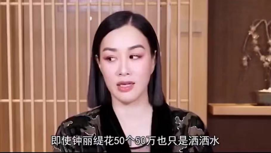 钟丽缇|钟丽缇再传婚变！张伦硕罕动怒!