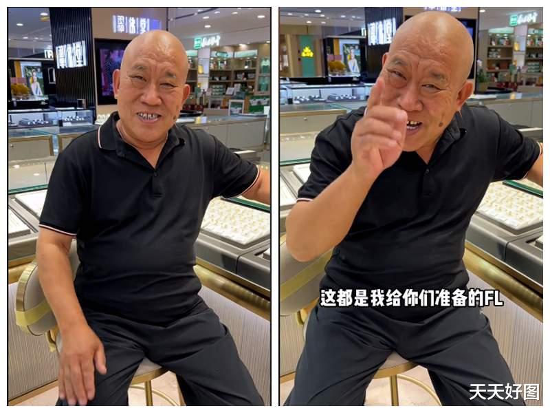 金泰希|著名演员杜旭东,首次开启直播卖货“被笑话”,市价2999砍到199