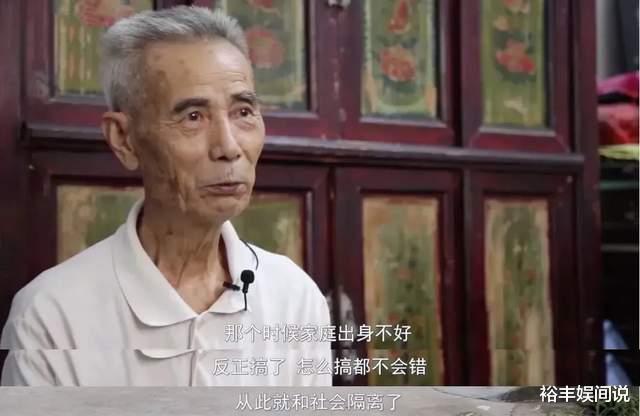 一路走好!80岁汪康夫不幸去世,曾被判入狱长达10年,申诉56年