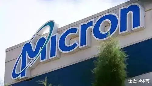 美光|弯道超车,新产品成功赶超三星、美光