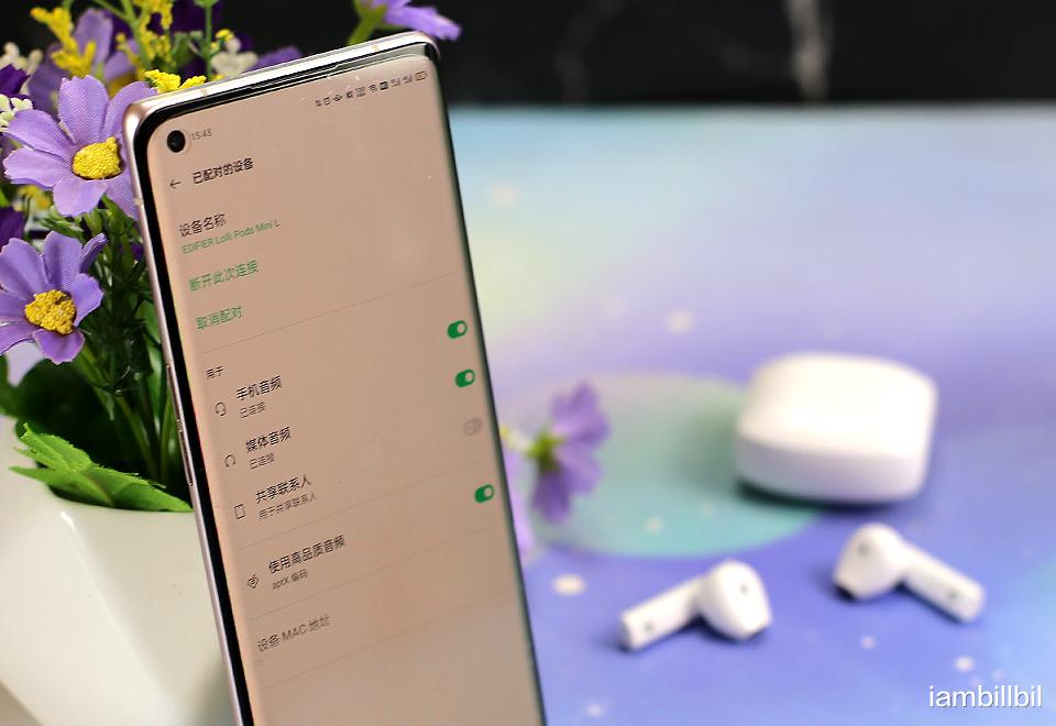 耳机|漫步者LolliPods Mini,定位亲民造型时尚