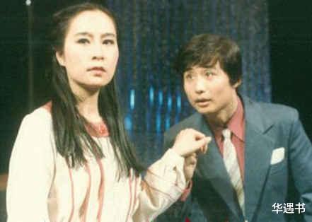 张佳宁|著名演员周野芒：与奚美娟离婚后，火速再婚琼女郎，儿子不跟他姓