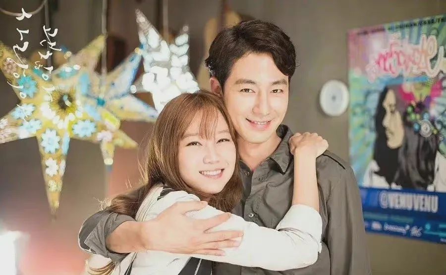 布鲁克林|又有一对要结婚了?