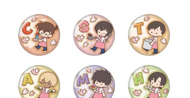 |名侦探柯南:豆豆眼系列Q版周边,全员变身厨师,过分可爱了