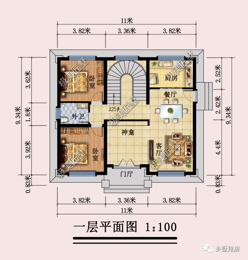 11X9.34米简单低调的欧式风,占地百平,一眼望去尽显人生格调