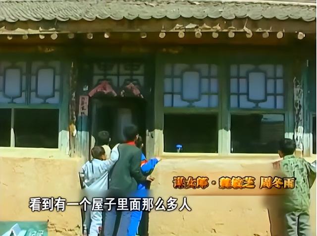 魏敏芝|13岁喂猪，一夜爆红后被张艺谋劝退圈，「昔日顶流」如今终于翻身