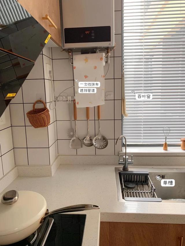 年轻夫妇拒绝“过度装修”，把131㎡家装修得堪称教科书，超羡慕