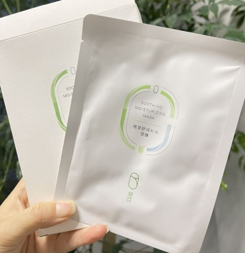 孕妇 孕期护肤指南:孕妇禁止使用的这5类产品成分,否则会影响到胎儿