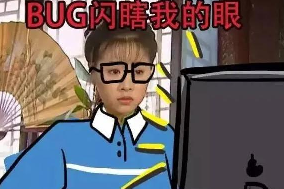 程序员|程序员8年工龄，月收入近6万，普通人需要打工一年才能赶上