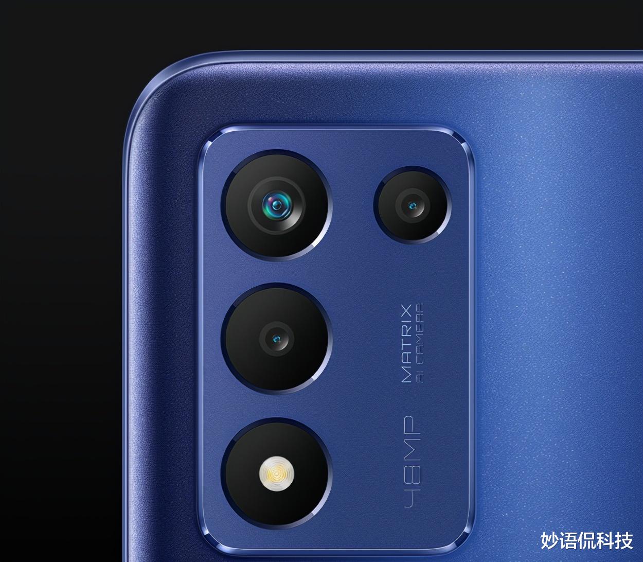 realme|5000mAh+144Hz电竞屏，现已跌至1199元，又一款高性价比手机