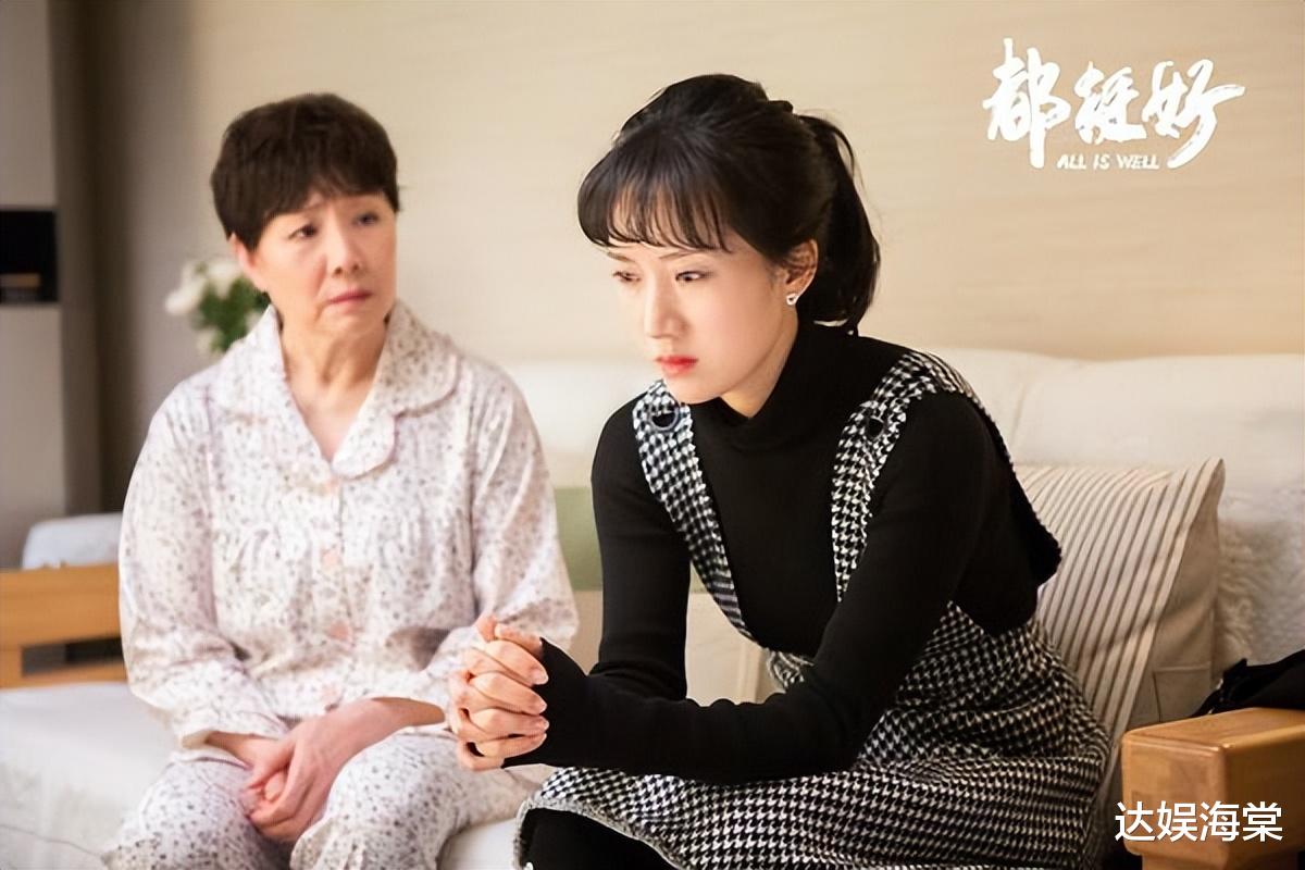 李念|阔太李念疑似整容,身穿千元服装低调奢华,网友感慨:认不出来