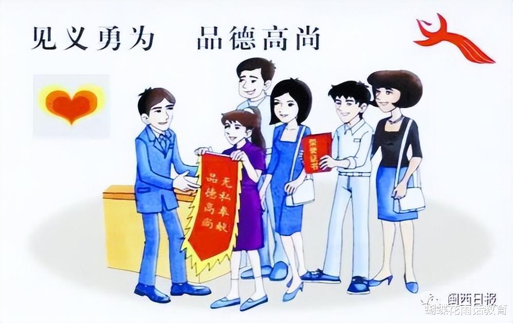 男子冲进女厕救人，被质疑居心不良：你心里健康，人才能健康