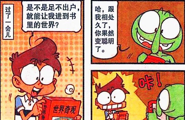 阿星|阿星感受世界奇观，不仅看到了壮观的金字塔，还见识了雄伟的长城