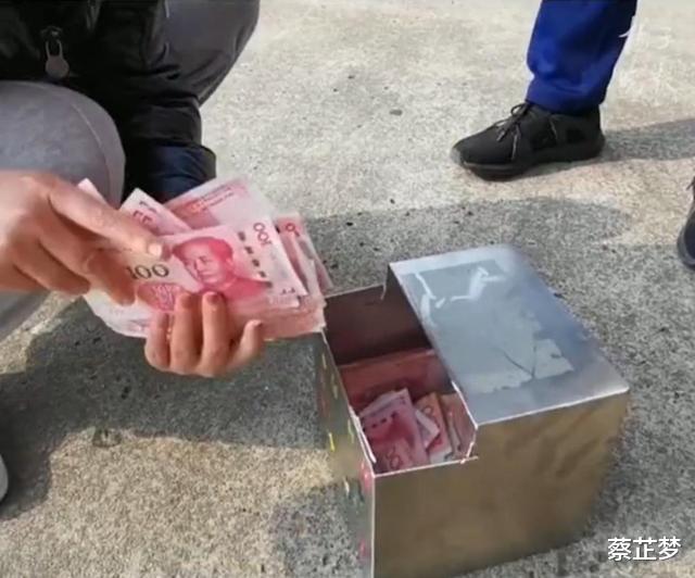 江苏:女子求助消防切开老公私房钱罐,2万转头花光,网友劝离婚