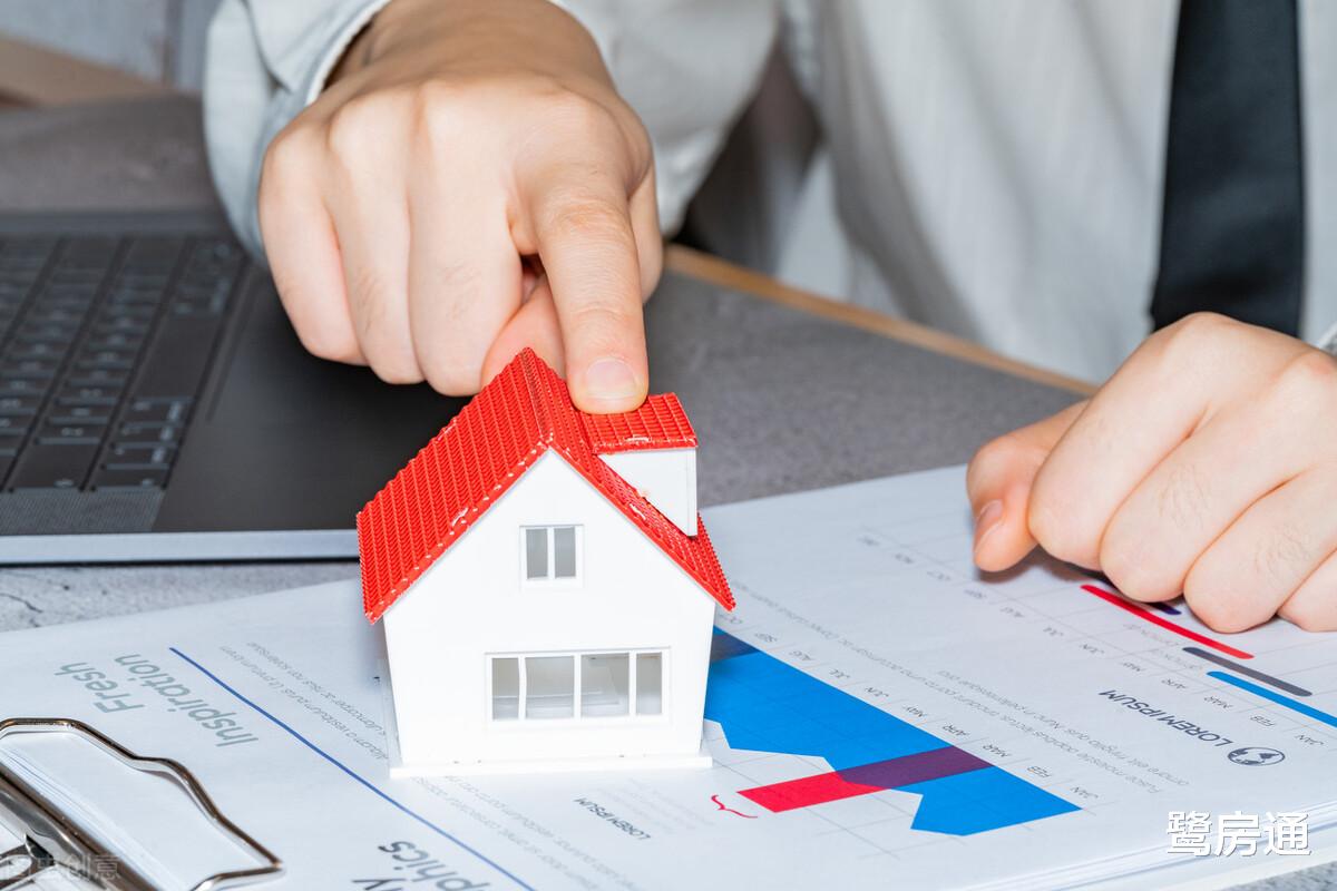 购房置业|购买二手房要尽快过户,否则可能会遭遇这五大风险