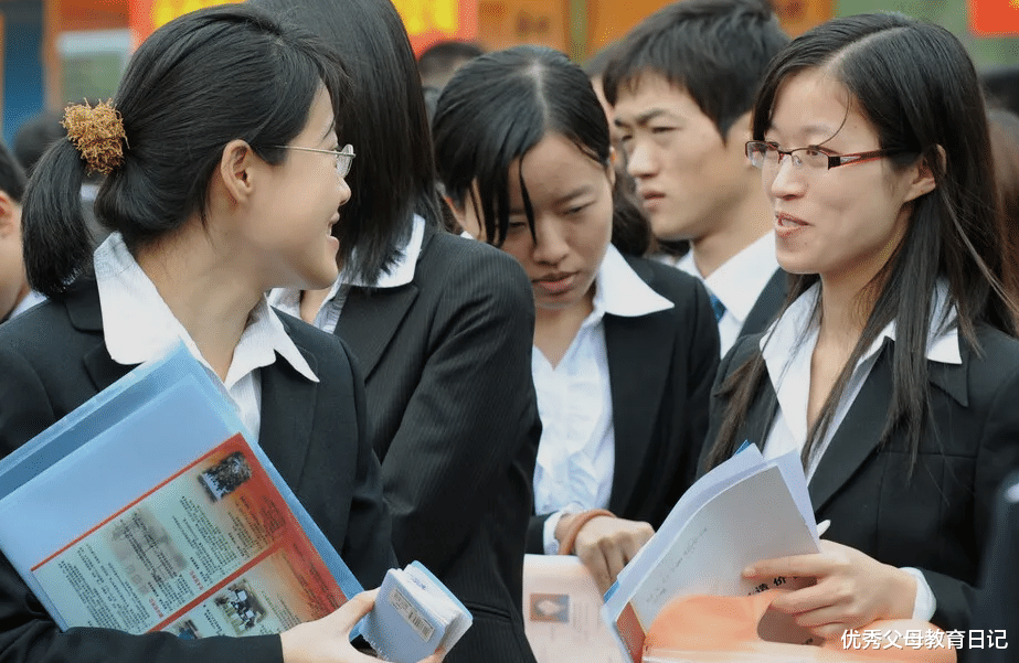 求职|大学生找工作的人情世故:这几个人必须牢牢摁住,少走许多弯路
