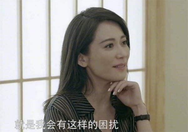 bilibili|沈奕斐:“互联网不相信爱情,但我还是要为它说话”