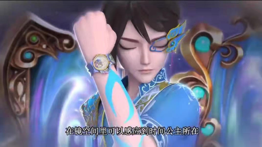 精灵梦叶罗丽|精灵梦叶罗丽第九季：情公主被“揍”，王默黑化？