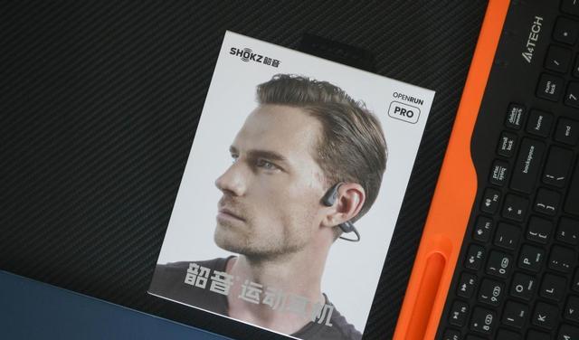 蓝牙耳机|韶音OpenRunPro运动耳机体验:为何马拉松世界纪录保持者会选它