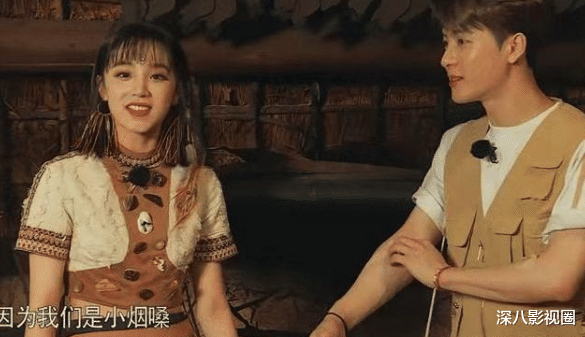 宋雨琦|他俩恋爱了？好像是意料之外情理之中啊