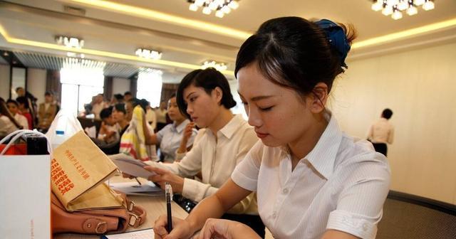 专升本|专升本学生职场应聘被歧视,是何原因,难道学历等同能力?