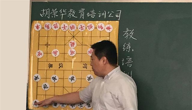 王天一|盘点象棋界的代表人物，洪荣华统治时间最久