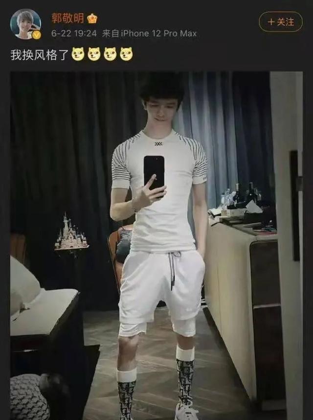 任嘉伦 明星的无效操作,孙俪坚持养生却眼凸,任嘉伦经常被叫任国超