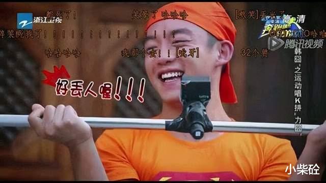 郑恺|“小猎豹”郑恺成被执行人,背后的“瓜”挺复杂