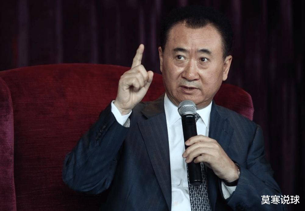 中超|王健林正式宣布深度回归足坛，这个消息如果是真的该多好啊