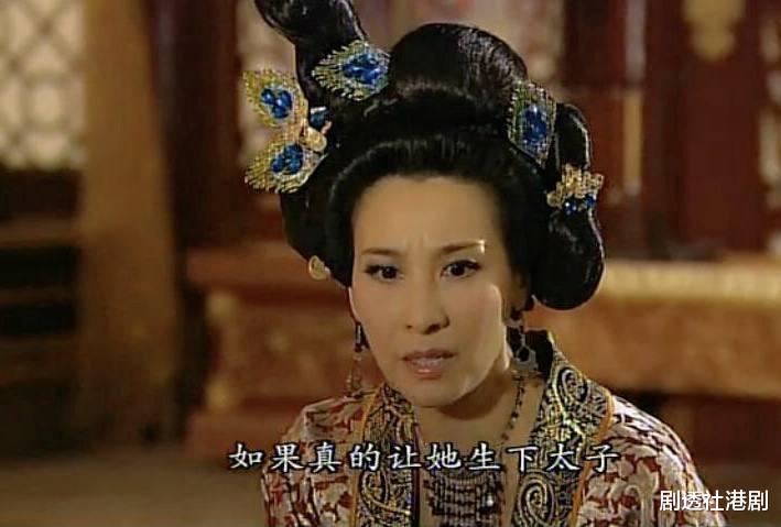 林漪娸|TVB“处境剧女王”入行40年无担正机会，嫁大10岁丈夫，至今丁克