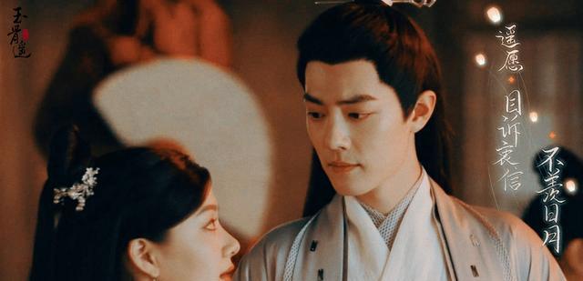 玉骨遥|古装待播剧预约量《玉骨遥》独占鳌头,《沉香如屑》只排第三