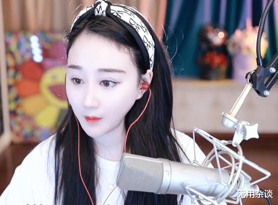 虎牙|虎牙神豪“坑惨”沈曼?女主播爆料:虎牙神豪出事,沈曼遭受牵连