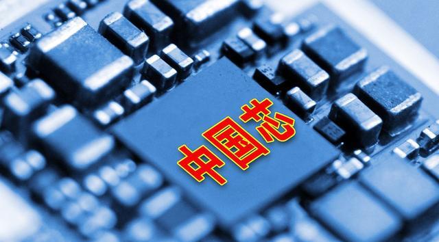 芯片|比芯片垄断更棘手，清北2万人才流向美国，2家中企出手打破局面