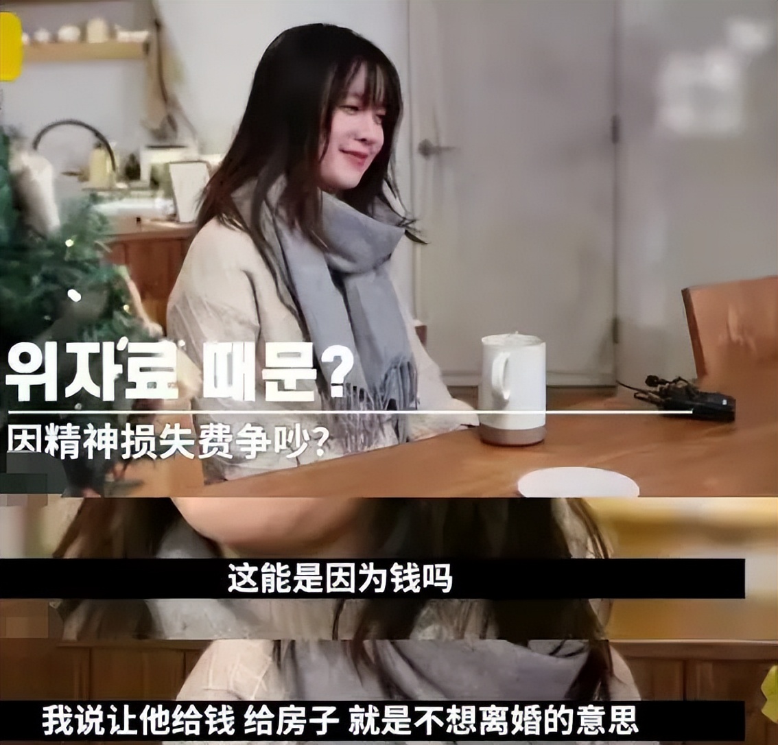 |?离婚被要1亿分手费，他刚复出，婚内出轨的证据就被曝出