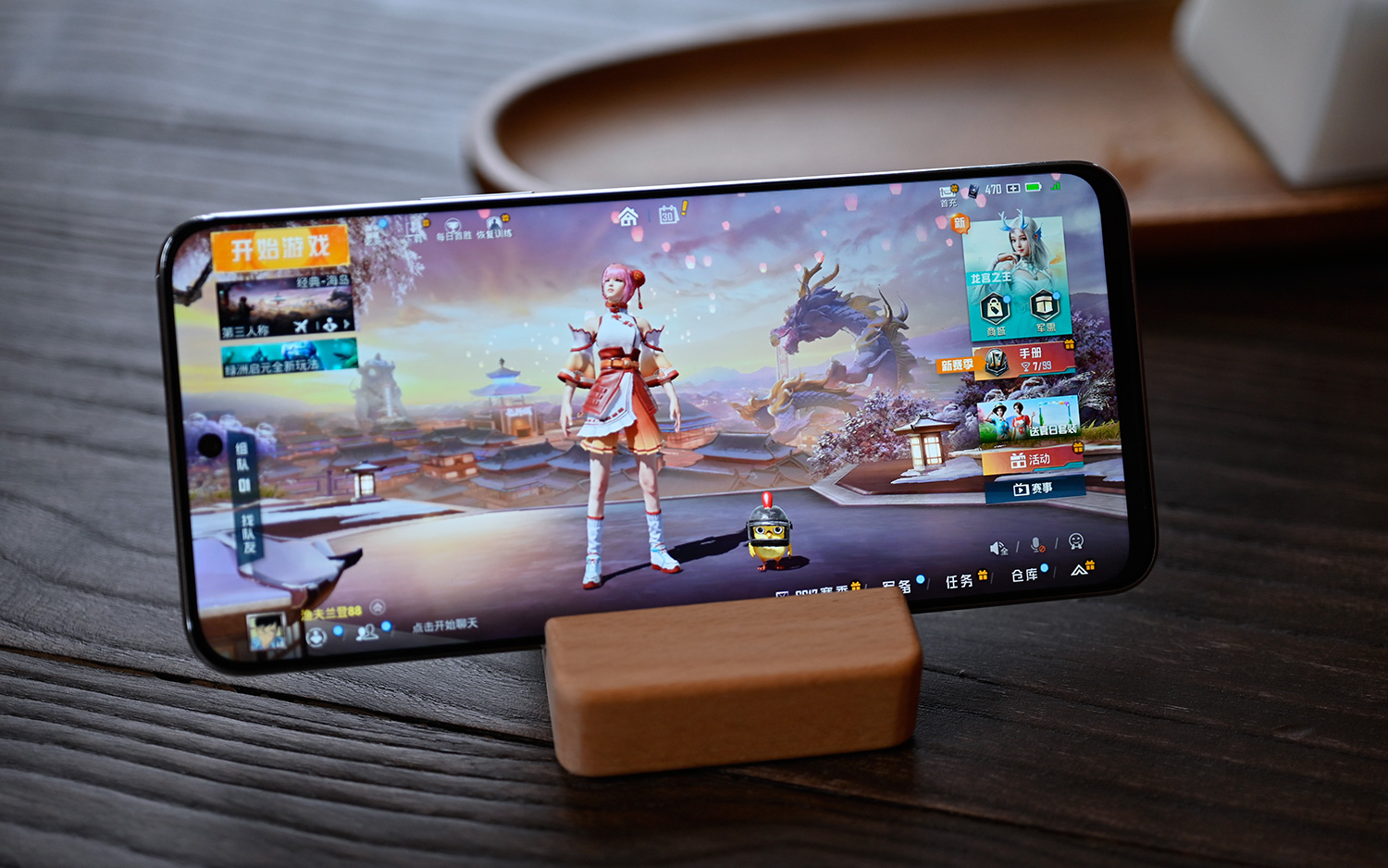 防火墙|注重颜值，控制价格，2500元以内三款荣耀手机各有什么特点