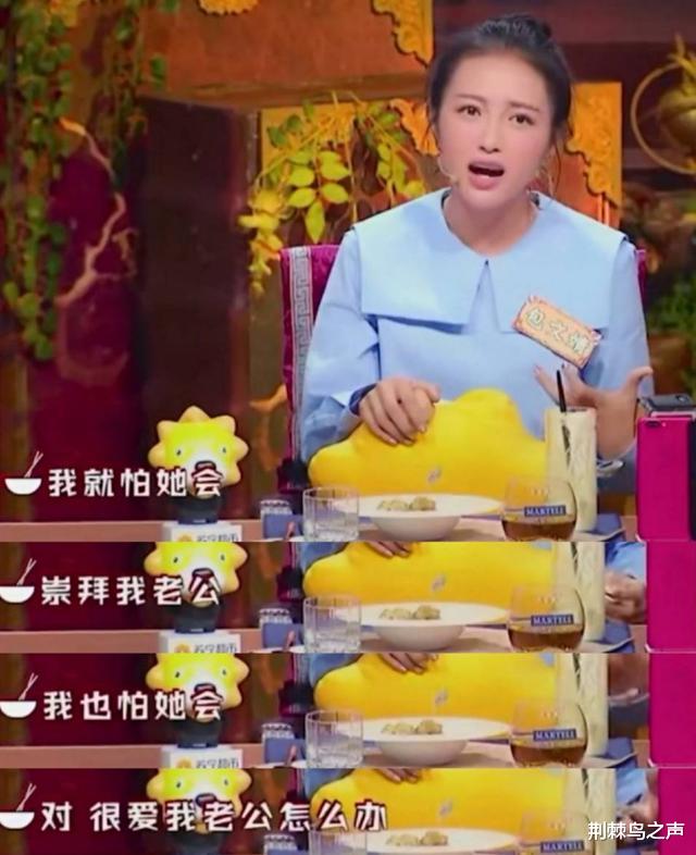 包文婧|孙怡离婚后包文婧被推上风口浪尖，回应称昔日“喊话孙怡”之举太不成熟