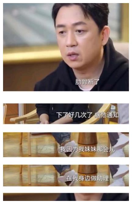 林志颖|林志颖仍昏迷！明星车祸，有人万幸康复，但这4位女神却回不来了