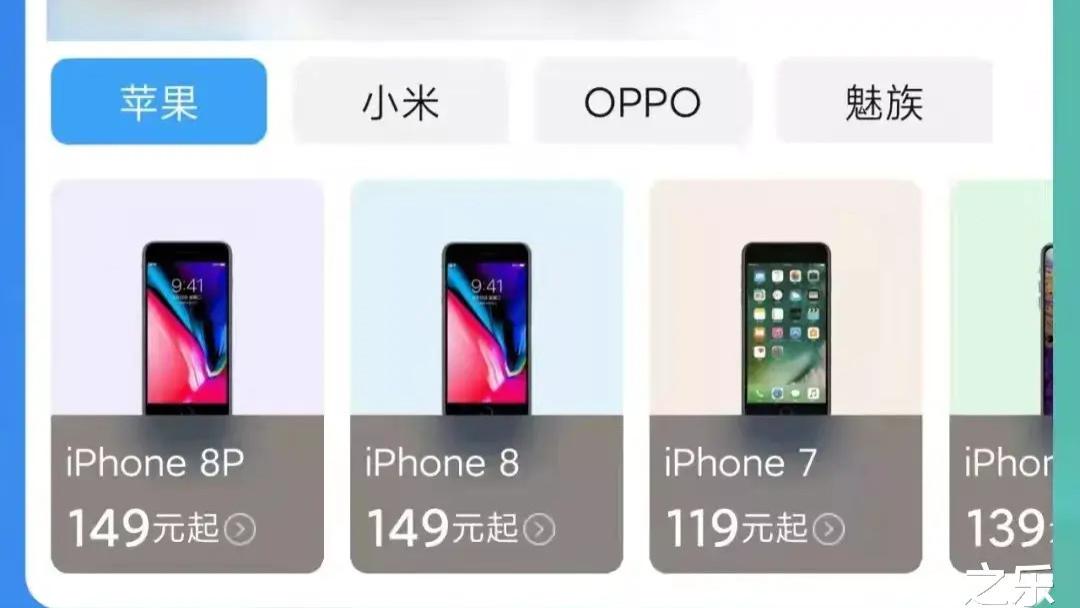 小米科技|小米也开始封杀，这操作终于还是凉了