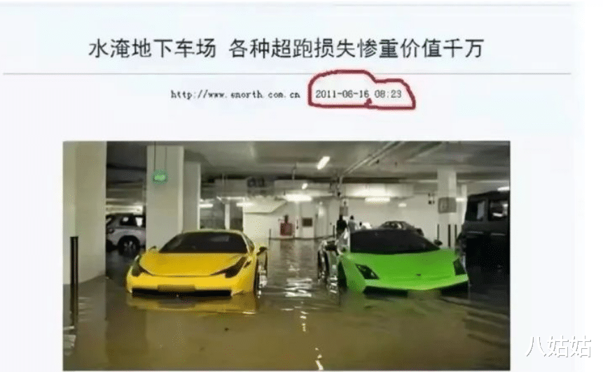 明星|人前大明星,人后“撒谎精”,这7位明星说的谎,一个比一个离谱