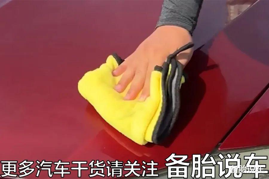 新车 10年老车这么清洗，看着跟新车一样
