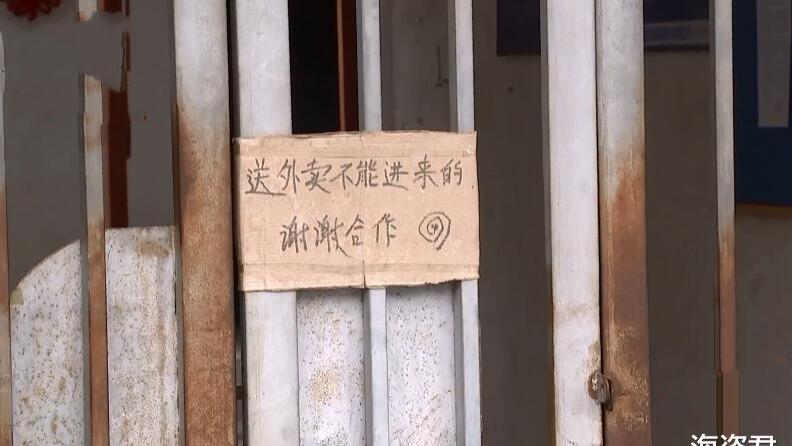 杭州一外卖员赔偿餐费后，女子出尔反尔再次投诉：但这事有点蹊跷