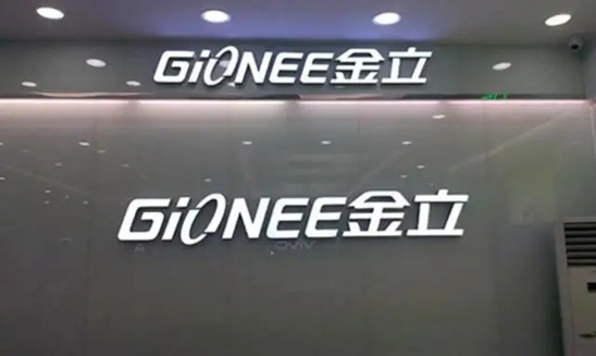 刘立荣|创始人赌博一晚输掉7亿美元,破产后的金立携手华为想浴火重生?