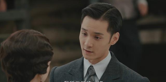 钟玉|传家：被易钟杰“遗弃”的阿媛，是沈彬无论如何都不能黑化的理由