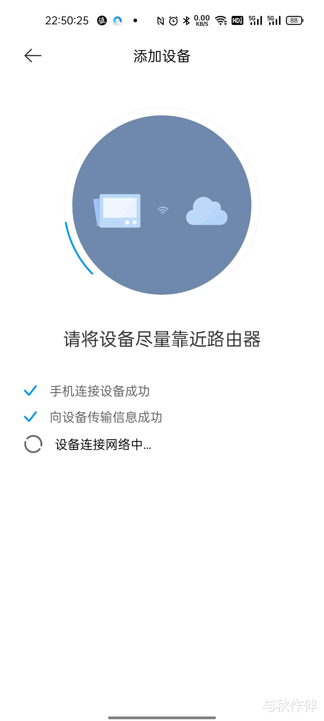 机器人|一年只需倒六次垃圾还会自己洗拖布,睿米真全能扫拖机器人EVA体验报告