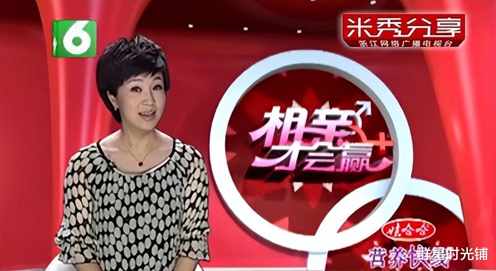 富二代|八年前,声称“非5000万富二代不嫁”的周兰君,至今未婚但变化惊人